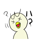 waranbird（個別スタンプ：26）