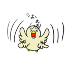waranbird（個別スタンプ：38）