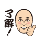 S会スタンプ vol.1（個別スタンプ：1）