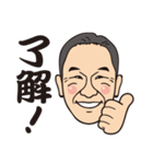 S会スタンプ vol.1（個別スタンプ：2）