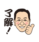 S会スタンプ vol.1（個別スタンプ：4）