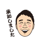 S会スタンプ vol.1（個別スタンプ：7）