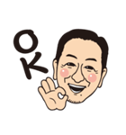 S会スタンプ vol.1（個別スタンプ：8）