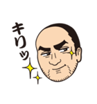 S会スタンプ vol.1（個別スタンプ：9）