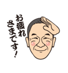 S会スタンプ vol.1（個別スタンプ：10）