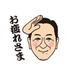 S会スタンプ vol.1（個別スタンプ：12）