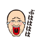 S会スタンプ vol.1（個別スタンプ：13）