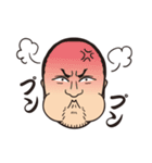 S会スタンプ vol.1（個別スタンプ：17）