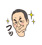 S会スタンプ vol.1（個別スタンプ：18）