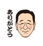 S会スタンプ vol.1（個別スタンプ：20）