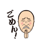 S会スタンプ vol.1（個別スタンプ：21）