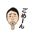 S会スタンプ vol.1（個別スタンプ：23）