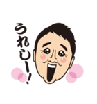 S会スタンプ vol.1（個別スタンプ：27）