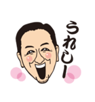 S会スタンプ vol.1（個別スタンプ：28）