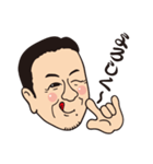 S会スタンプ vol.1（個別スタンプ：32）