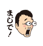 S会スタンプ vol.1（個別スタンプ：35）
