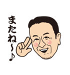 S会スタンプ vol.1（個別スタンプ：36）