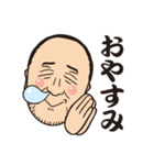 S会スタンプ vol.1（個別スタンプ：37）
