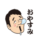S会スタンプ vol.1（個別スタンプ：39）