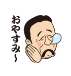 S会スタンプ vol.1（個別スタンプ：40）