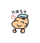 あかちゃんの日常スタンプ（個別スタンプ：7）