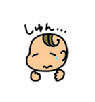 あかちゃんの日常スタンプ（個別スタンプ：9）