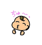 あかちゃんの日常スタンプ（個別スタンプ：13）
