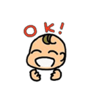 あかちゃんの日常スタンプ（個別スタンプ：18）