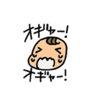 あかちゃんの日常スタンプ（個別スタンプ：21）