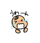 あかちゃんの日常スタンプ（個別スタンプ：22）