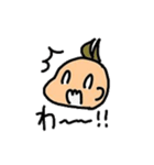 あかちゃんの日常スタンプ（個別スタンプ：24）