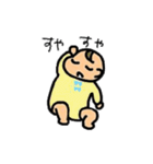 あかちゃんの日常スタンプ（個別スタンプ：30）