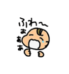あかちゃんの日常スタンプ（個別スタンプ：31）