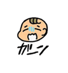 あかちゃんの日常スタンプ（個別スタンプ：33）