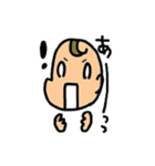 あかちゃんの日常スタンプ（個別スタンプ：34）