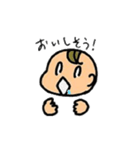 あかちゃんの日常スタンプ（個別スタンプ：35）