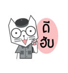 CatPaper（個別スタンプ：1）