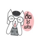 CatPaper（個別スタンプ：5）