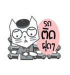 CatPaper（個別スタンプ：7）