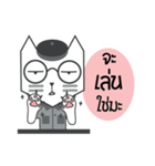 CatPaper（個別スタンプ：13）