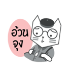 CatPaper（個別スタンプ：17）