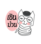 CatPaper（個別スタンプ：22）