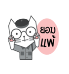 CatPaper（個別スタンプ：23）