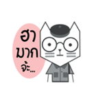 CatPaper（個別スタンプ：25）