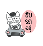CatPaper（個別スタンプ：27）