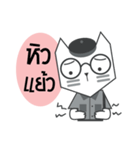 CatPaper（個別スタンプ：28）