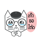 CatPaper（個別スタンプ：34）