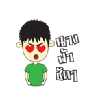 Good Man（個別スタンプ：4）
