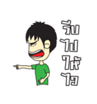 Good Man（個別スタンプ：9）