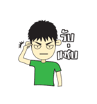 Good Man（個別スタンプ：18）